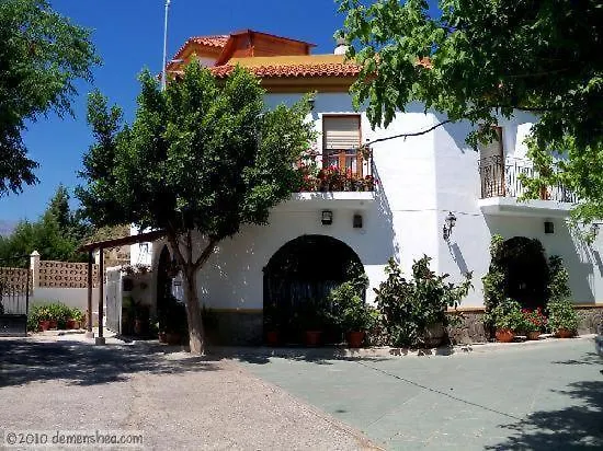 Guest house Pension Restaurante La Piscina Canjayar Spain