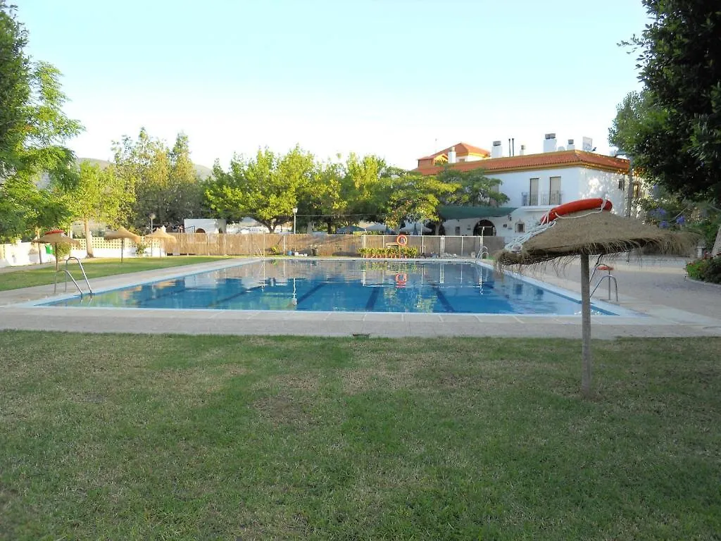 Pension Restaurante La Piscina Canjayar Spain