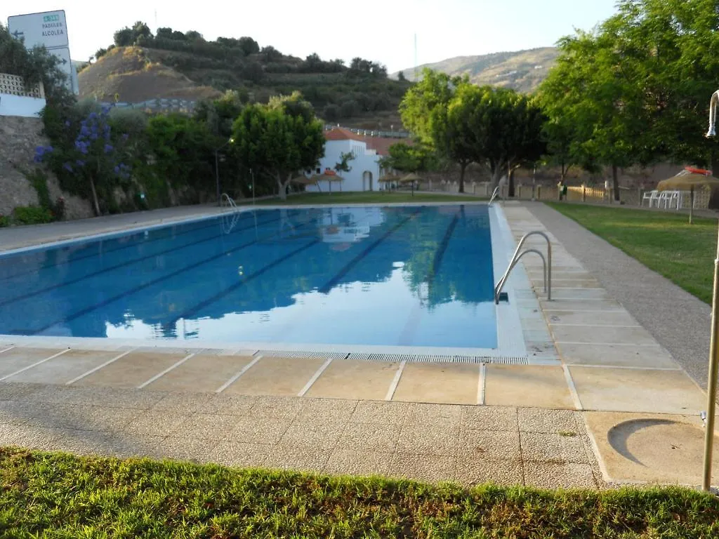 Pension Restaurante La Piscina Canjayar 0*,  Spain