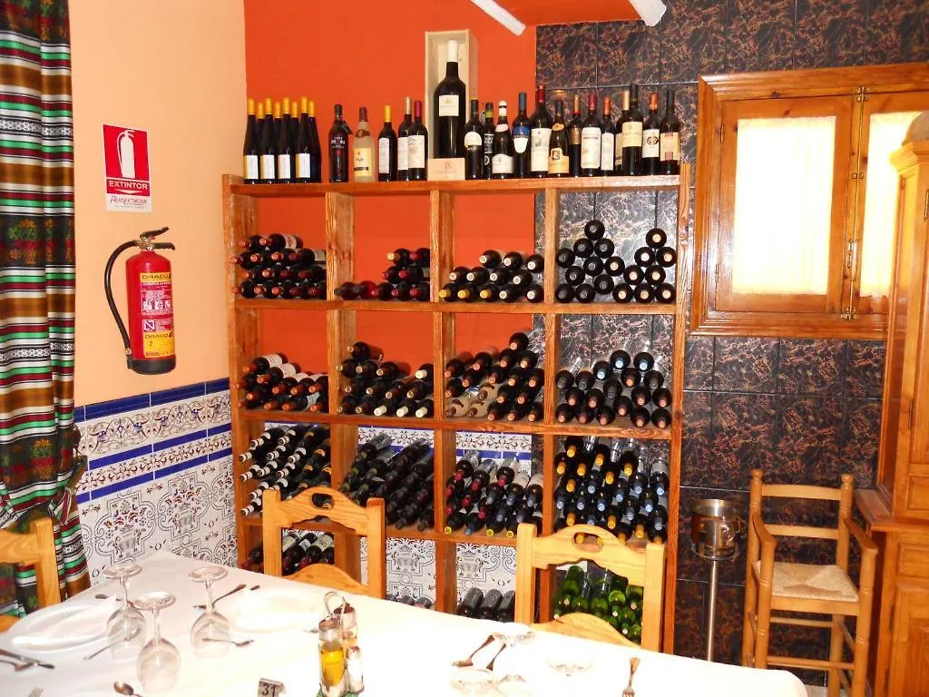 Pension Restaurante La Piscina Canjayar Guest house