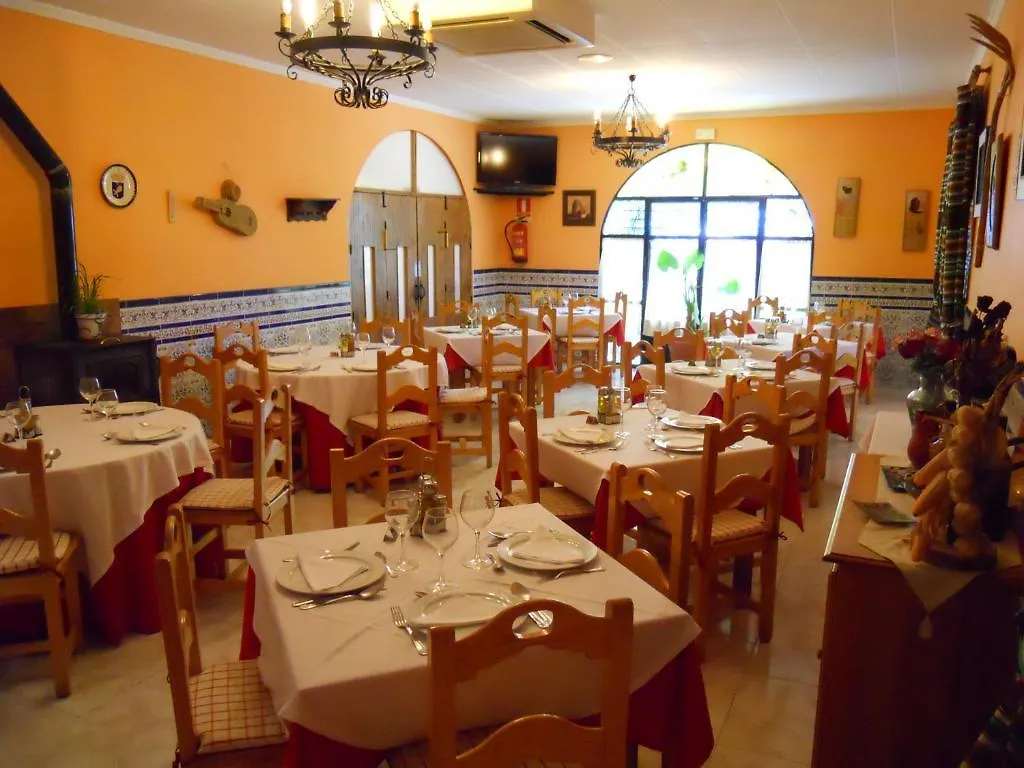Pension Restaurante La Piscina Canjayar