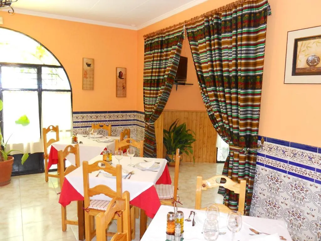 Pension Restaurante La Piscina Canjayar Guest house