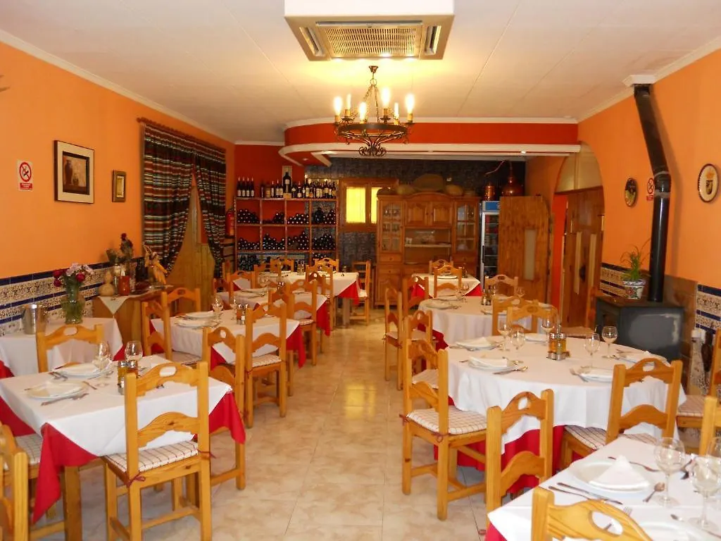 Guest house Pension Restaurante La Piscina Canjayar Spain